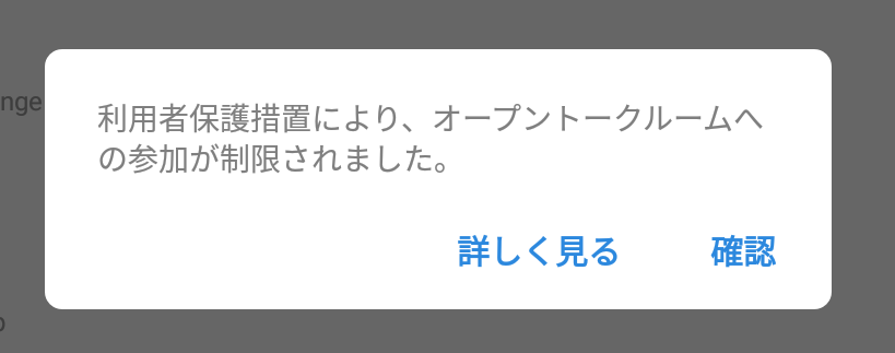 カカオ 翻訳 3228 カカオ スタンプ 翻訳 Joshimagescoo