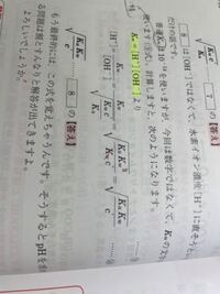 この が分数に加わったところから計算がわからなくなったのです Yahoo 知恵袋