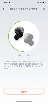 マイクラ統合版でロケット花火を左手に持つことが出来ましたが 使えませ Yahoo 知恵袋