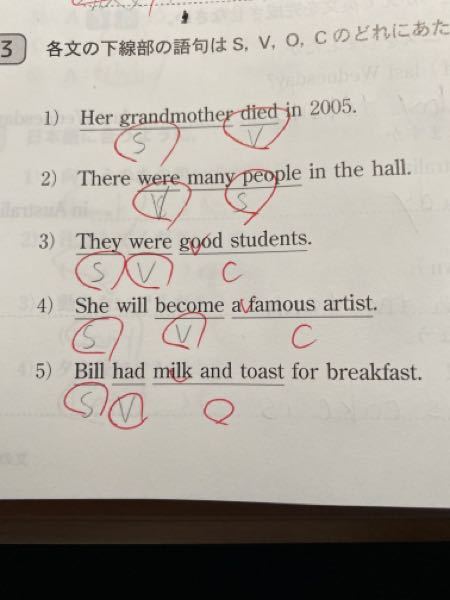 格変化というものがある言語がありますが ドイツ語だと を を4格 Yahoo 知恵袋