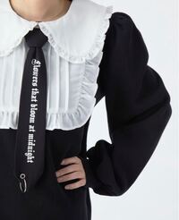 膝丈の量産型 地雷系のワンピース探してます 安いやつでお願いします Yahoo 知恵袋