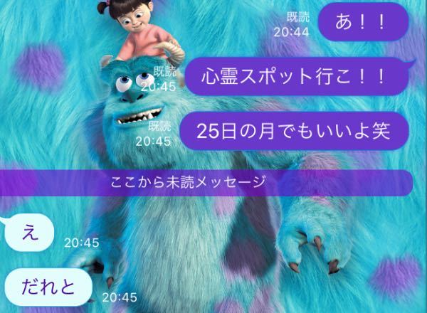 不倫といわれる間柄のほうがよほど純愛で 妻といわれる人のほうが Yahoo 知恵袋