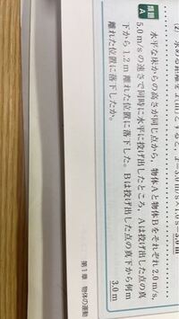 ワンピースフィルムzの Z の腕を切り落とした海賊は七武海の誰ですか Yahoo 知恵袋