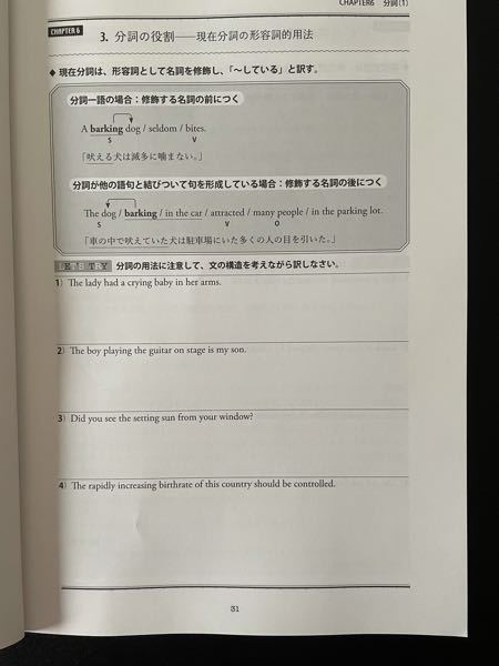 英語のわかる方に質問です Smileemptysoulの Yahoo 知恵袋