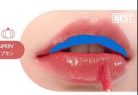 口紅やリップクリームを塗ると 口の中と唇の境目くらいに白い物がたまってしま Yahoo 知恵袋