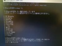 パソコン初心者です このようなサッカーのフォーメーション図をwindow Yahoo 知恵袋