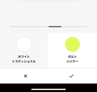 鬼滅の刃 に姑獲鳥と言う鬼が出てくるんですか 漫画は読んだけど 覚えがな Yahoo 知恵袋