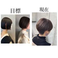 部活の都合で髪をバッサリ切ってショートヘアにしたことある人いますか 私にはこの Yahoo 知恵袋