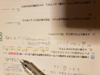 時間 距離 速さについて なぜ 距離 速さ 時間でないのか論理的に教えてくださ Yahoo 知恵袋