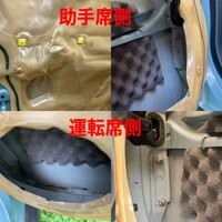 車のドアの内張りの内部で雨漏りがする なんてことありますか Yahoo 知恵袋