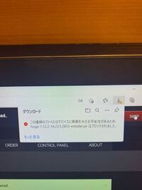 マイクラのforgeをダウンロードしてもこの画面が出てきてダ Yahoo 知恵袋