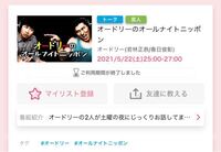 本気で笑える話を教えて下さい 出来れば長い話がいいです お腹 Yahoo 知恵袋