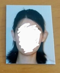 免許証うっかり失効の申請用写真について 画像の写真は 条 Yahoo 知恵袋