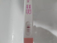 生理予定日から3日過ぎてウーマンチェックという妊娠検査薬を使うと 薄っ Yahoo 知恵袋