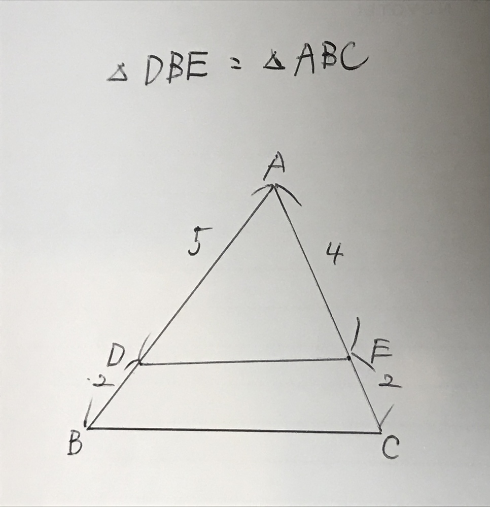 分母の違う足し算 引き算においては 分母を揃えて計算する 分母の違う掛 Yahoo 知恵袋