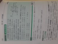 ドリカムの大阪loverの歌詞1番の 最終に間に合ったよ の前に歌詞が入っ Yahoo 知恵袋