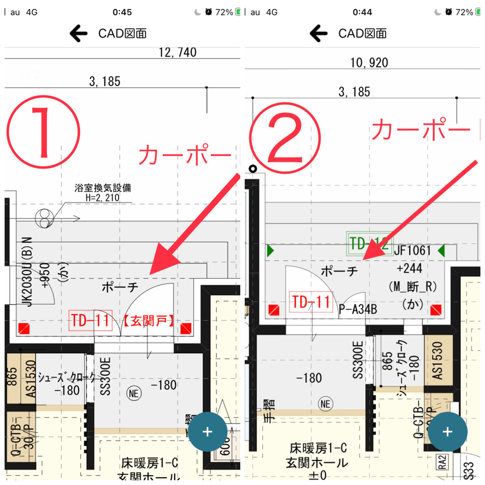 天井裏の断熱材ですが 二重敷かないといけないのでしょうか １重でも Yahoo 知恵袋