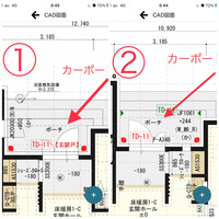 玄関ドアの開く向きで悩んでいます カーポートからの導線を考えた場合 か の開き方 教えて 住まいの先生 Yahoo 不動産