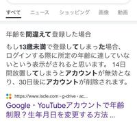 どうして うまい棒 のキャラクターは訴えられないのでしょうか 普 Yahoo 知恵袋