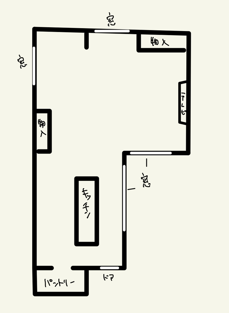 新築の間取りや土地の購入等で生きているのが辛くなるくらいはげしく後悔している人 Yahoo 知恵袋