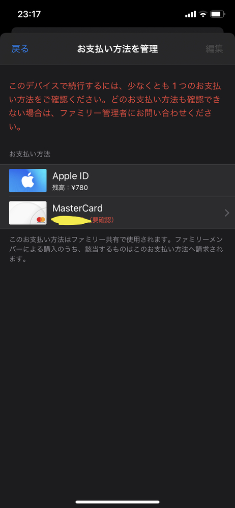 私は今高校1年生です 前日まで普通に仲の良かった友達が急にl Yahoo 知恵袋