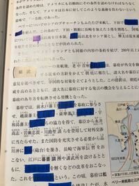 赤シートで文字が隠れる暗記ペンの代用として 緑色の紙用マッキーがいいって聞いた Yahoo 知恵袋