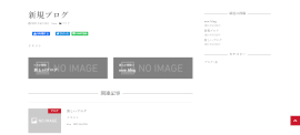 xserverについての質問です。 - サーバーアップアプリはc - Yahoo 