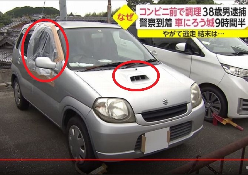 走行中 車のシフトノブ付近からキュルキュル音がします シフトノブを手で握 Yahoo 知恵袋