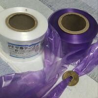 セリアにこういったビニールテープってありますか 来週体育祭で Yahoo 知恵袋