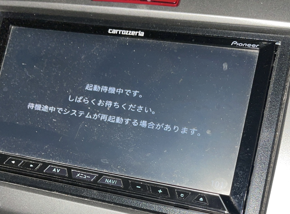 カロッツェリアナビAVIC-RWS901の画面が突然映らなくなった - Yahoo