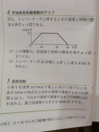 漢字の読みを教えてください の漢字の読みを教えていただけません Yahoo 知恵袋