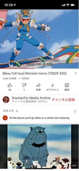 魔法少女まどか マギカのきゅうべえの顔文字について 今頃です Yahoo 知恵袋