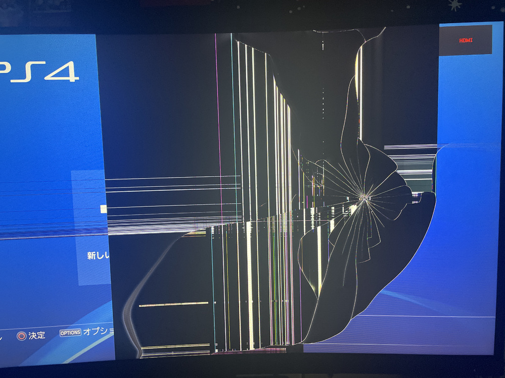 ゲーミングモニターの液晶部分が割れてしまったのですが、どこに