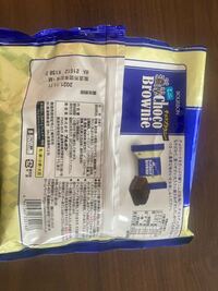 アルコールを含むお菓子を食べてしまった時の授乳なついて教えてくだ Yahoo 知恵袋