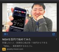 Youtubeで特定の広告を非表示にはできないですか ホーム見て Yahoo 知恵袋
