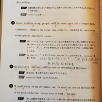 の文章のmanyは何を表しているんですか 訳にも書かれてないので気に Yahoo 知恵袋