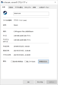 Blenderについてお聞きしたいことがあります ユーザー Yahoo 知恵袋