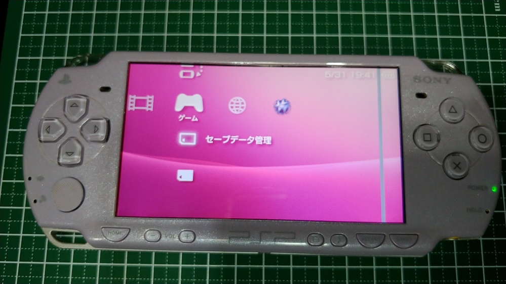 Psp1000にpsp3000のカラースペースは追加できますか Yahoo 知恵袋
