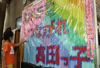 学校の文化祭で大量の折り鶴をつなげて１つの壁画を作ろうと考え Yahoo 知恵袋