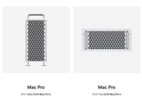 動画のvroファイルをmp4に変換するオススメのソフトはありますか 有料 無 Yahoo 知恵袋