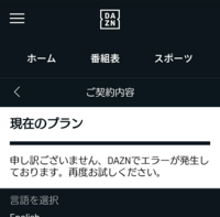 ポケモンの急所の仕様で相手の能力上昇変化を関係無しにダメージ Yahoo 知恵袋