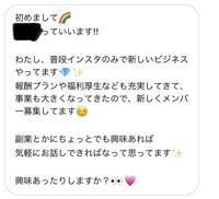 アルビノについて気になったので 教えてください 近所の子ども5人兄弟は 全員 Yahoo 知恵袋