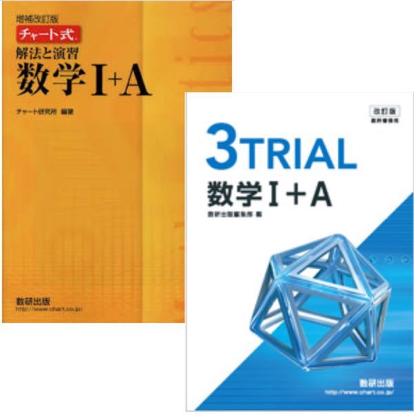 広島市立看護専門学校を推薦入試で受けるのですが 推薦で Yahoo 知恵袋