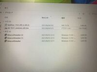 マインクラフト1 16 5forgeサーバー側に入れるだけで動 Yahoo 知恵袋