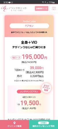 ひらがなの み の画数が3画なのはなぜですか ひらがなの み Yahoo 知恵袋