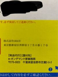 息子のお嫁さんが産んだ内孫と自分の娘が産んだ外孫 選ぶとしたら Yahoo 知恵袋