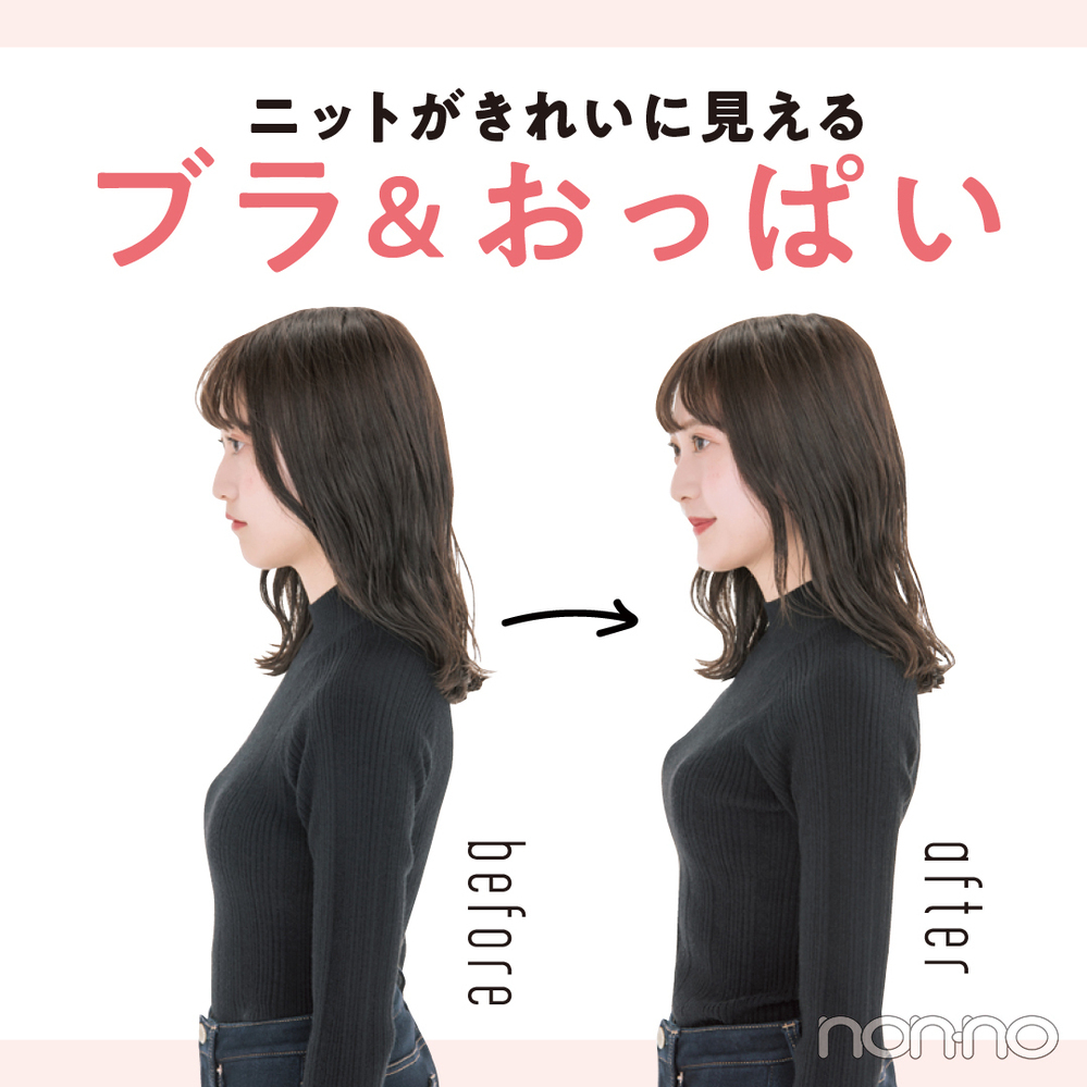 おばさん貧乳垂れ乳画像 