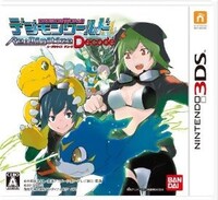 3dsのこのゲームのqrコードでjpnのやつってありますか Yahoo 知恵袋