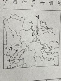 サラエボ事件ってどこで行われましたか 記号で答えて欲し Yahoo 知恵袋