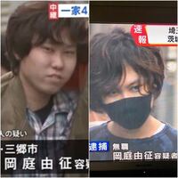 マスクイケメンですか Yahoo 知恵袋